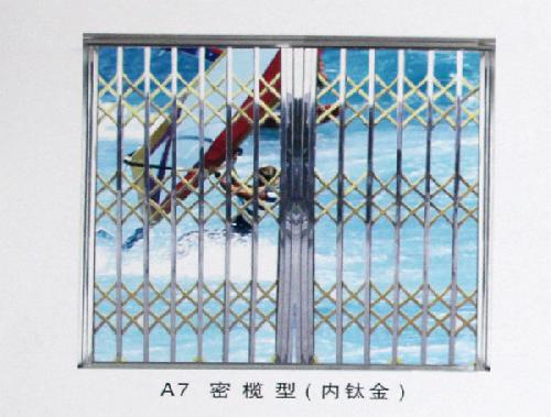 洛陽拉閘門